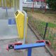 S1100994